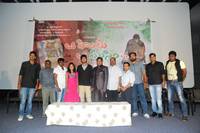 Oka Hindhu Oka Muslim Trailer Launch